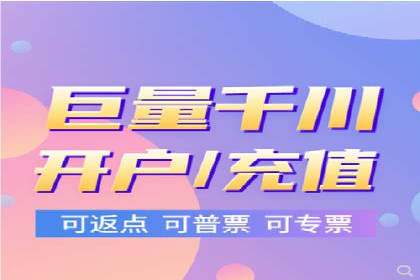 百度推广在移动端的应用案例